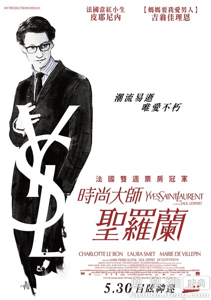 婚姻法婚前财产房产证加名字有用吗