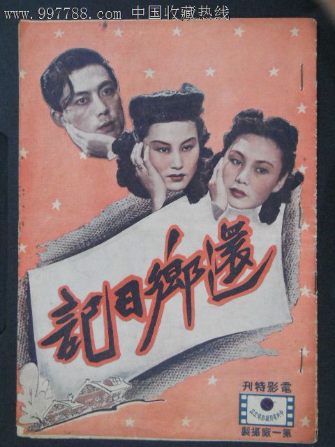 汉堡音乐和戏剧学院文凭购买
